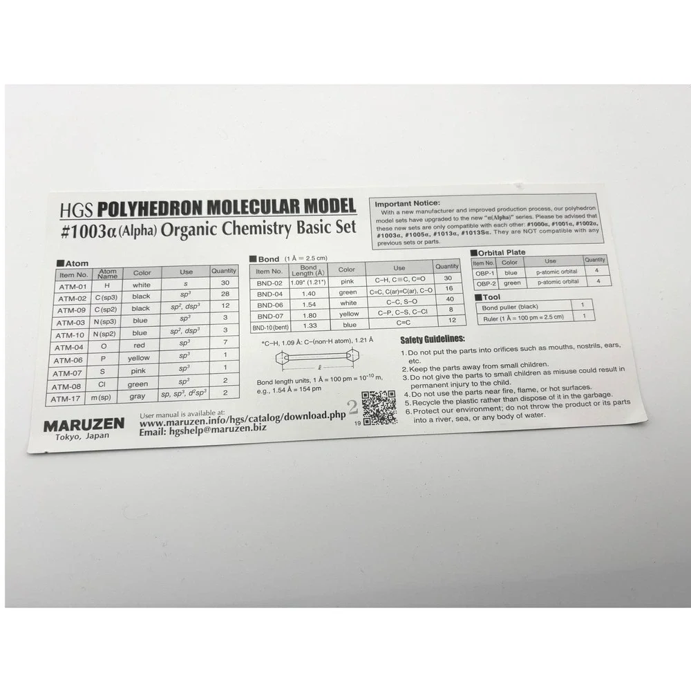 Maruzen HGS Polyhedron Molecular Model 1003a Alpha Organic Chemistry Basic Set